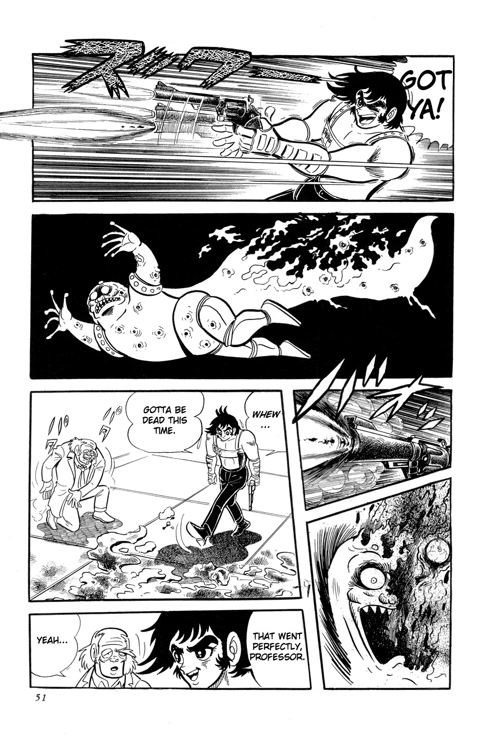 Getter Robo Chapter 8 page 55 - Chapter 8: Chiryu Clan