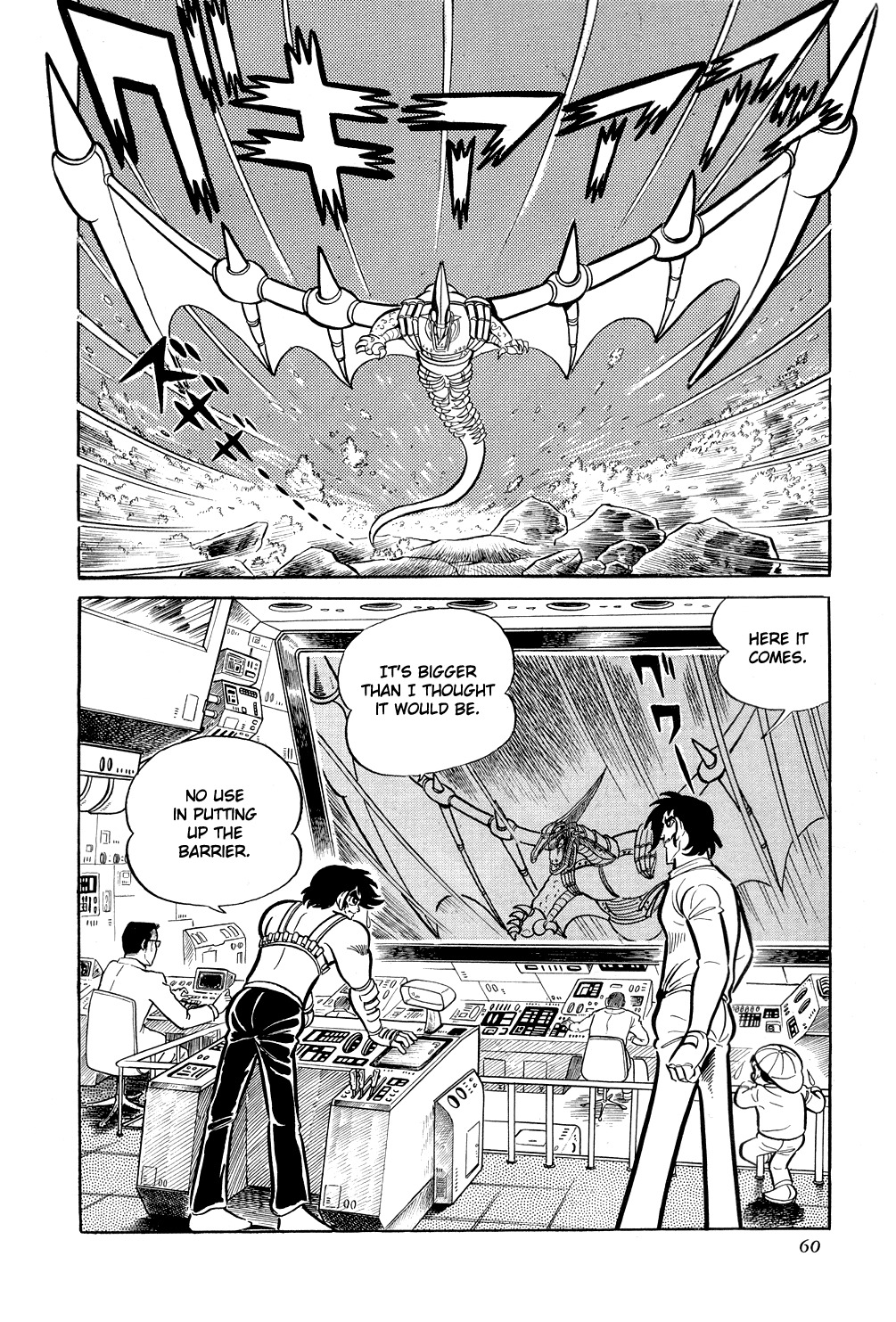 Getter Robo Chapter 8 page 63 - Chapter 8: Chiryu Clan