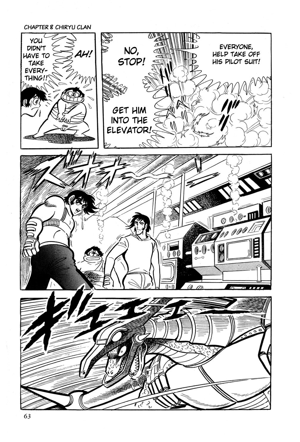 Getter Robo Chapter 8 page 66 - Chapter 8: Chiryu Clan