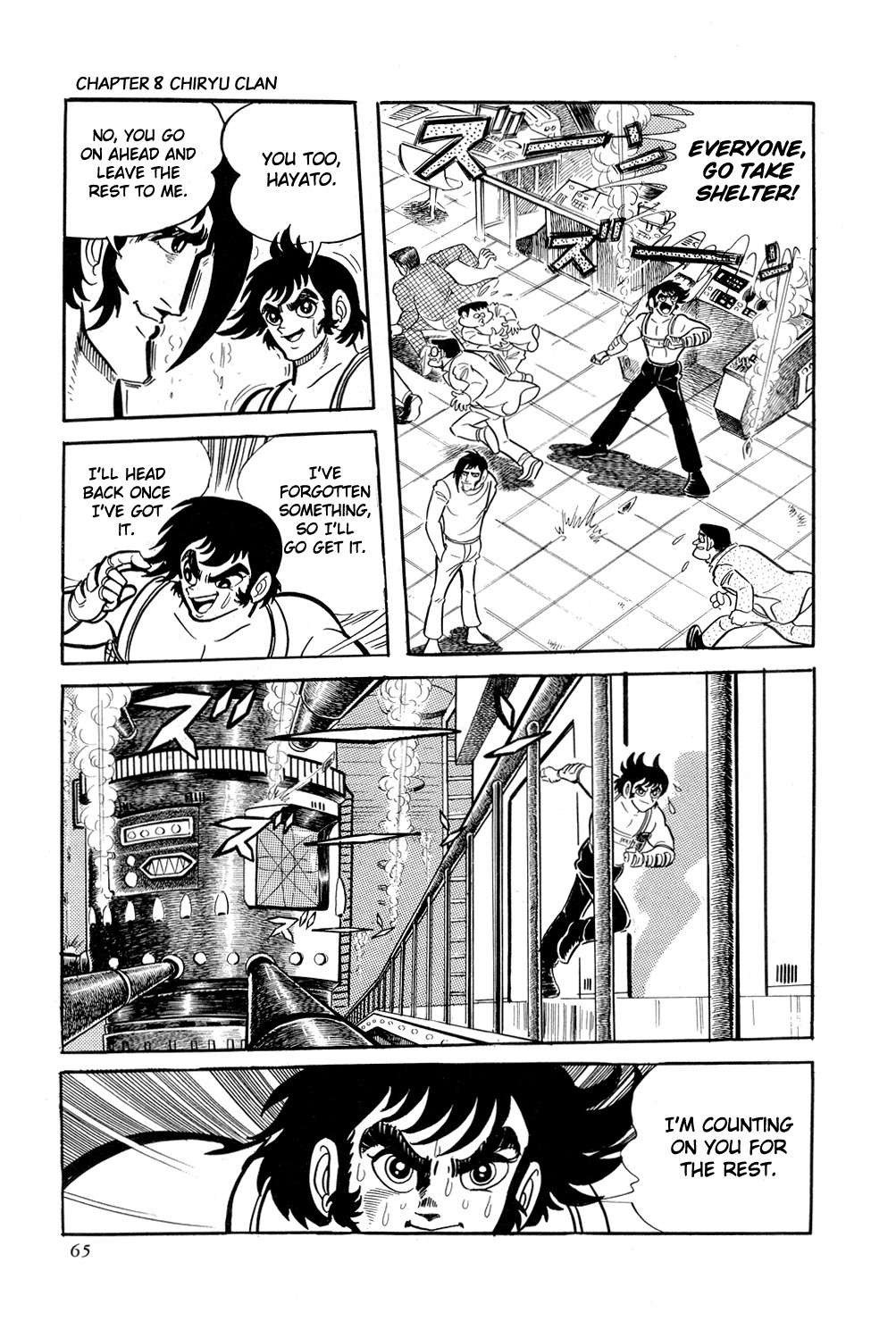 Getter Robo Chapter 8 page 68 - Chapter 8: Chiryu Clan