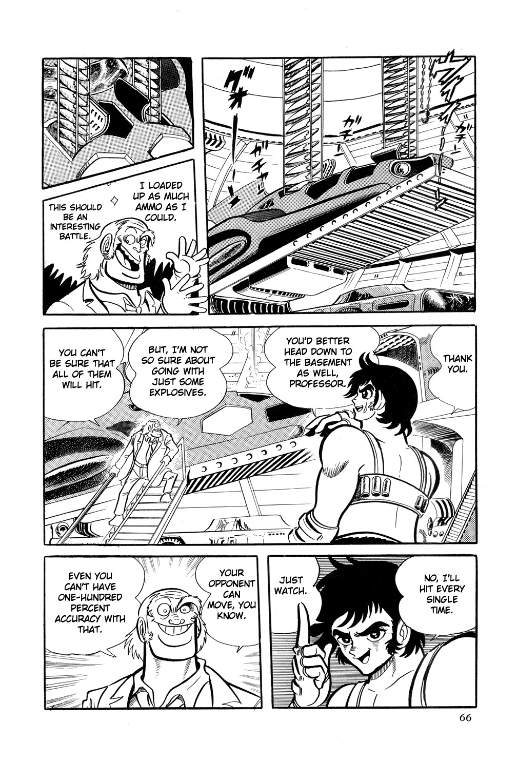 Getter Robo Chapter 8 page 69 - Chapter 8: Chiryu Clan