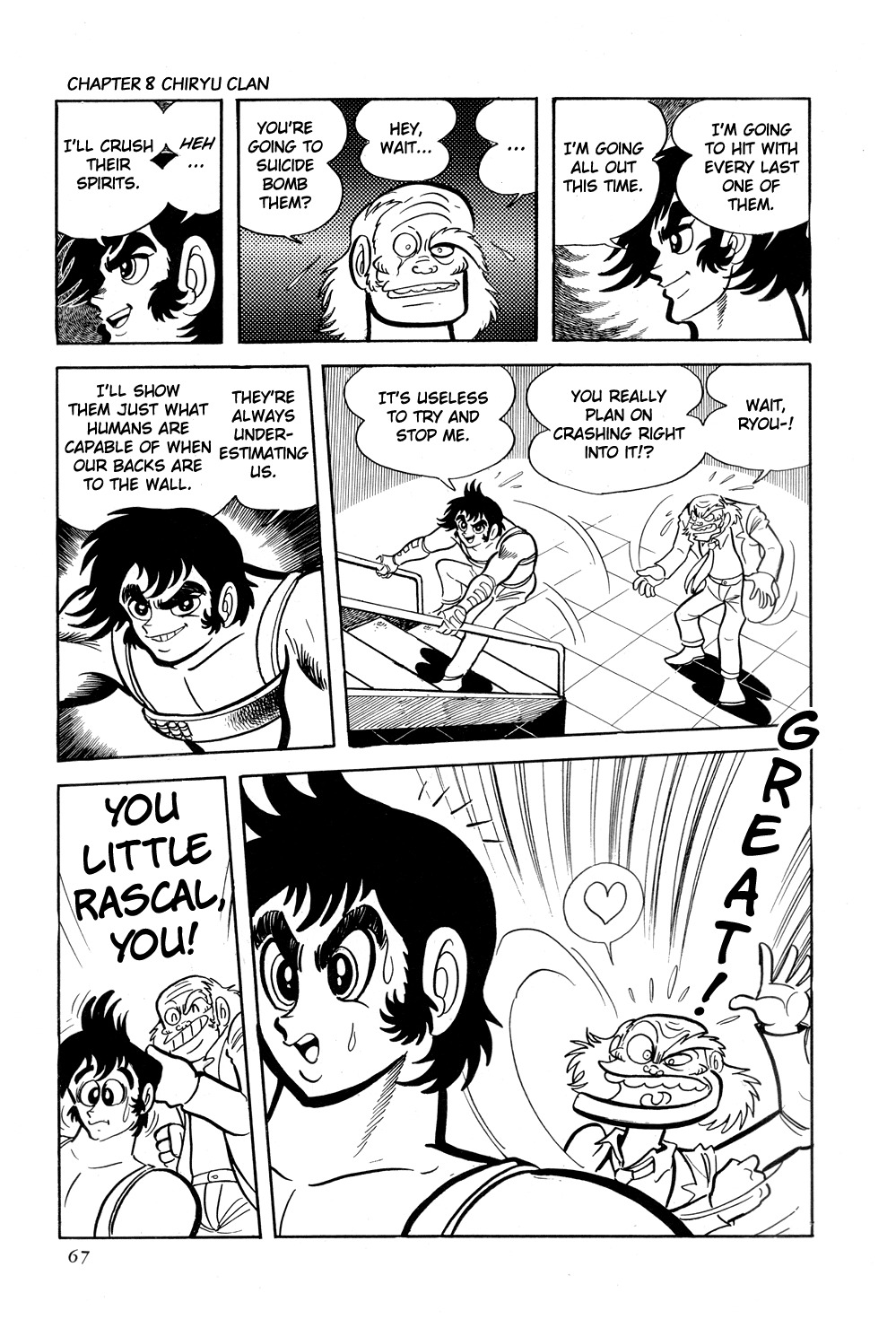 Getter Robo Chapter 8 page 70 - Chapter 8: Chiryu Clan