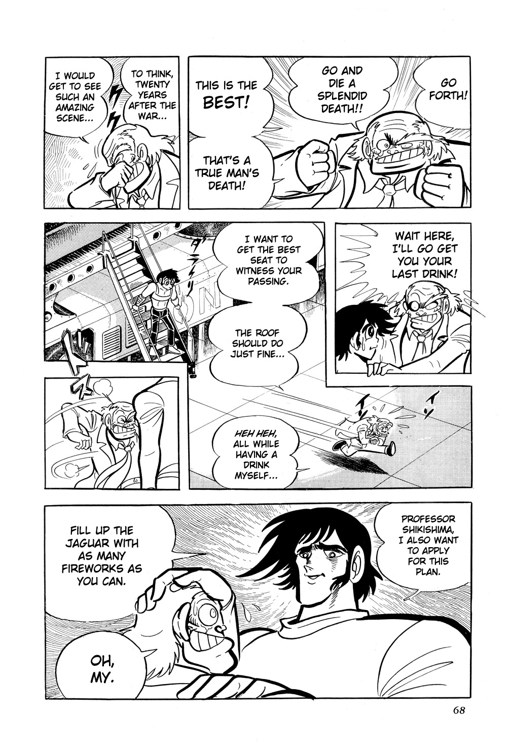 Getter Robo Chapter 8 page 71 - Chapter 8: Chiryu Clan