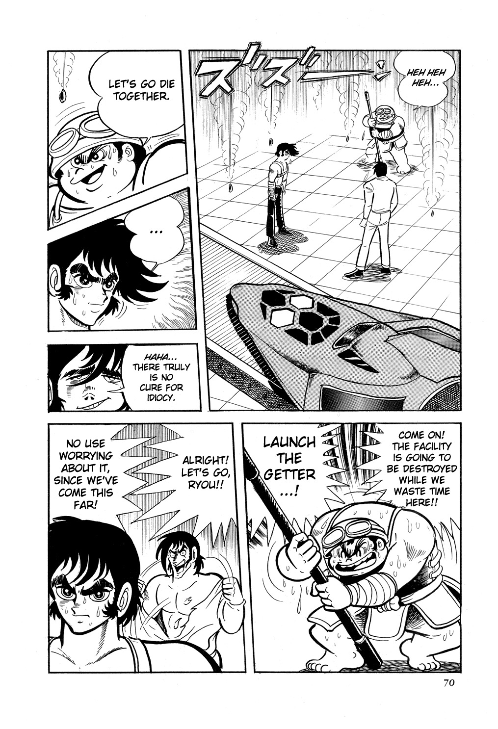 Getter Robo Chapter 8 page 73 - Chapter 8: Chiryu Clan