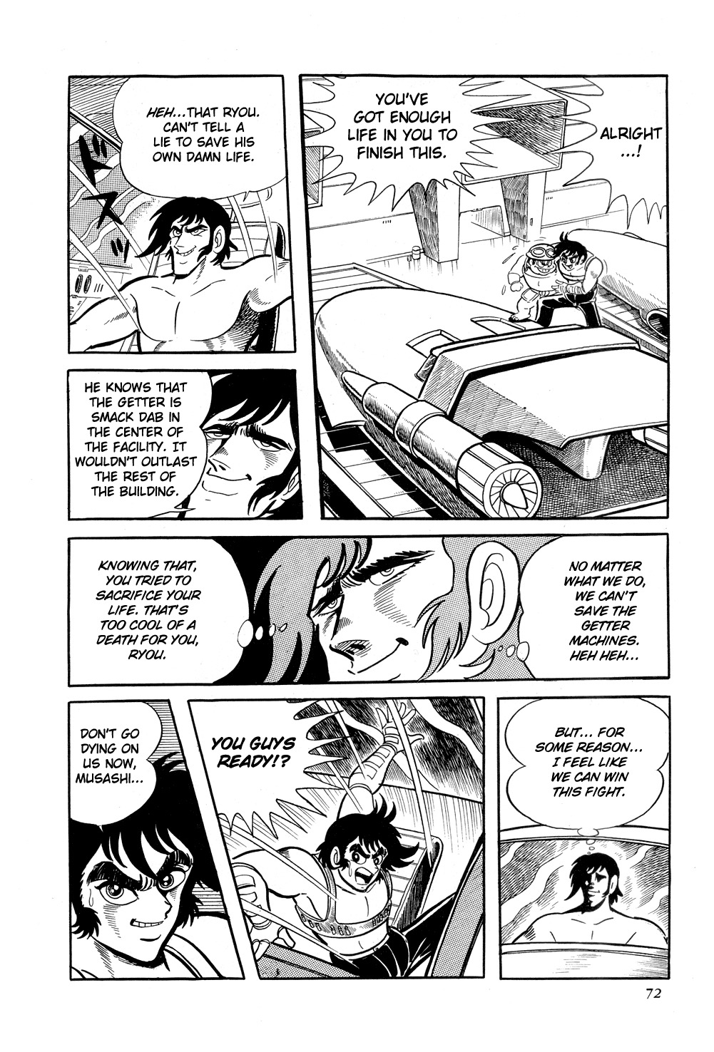 Getter Robo Chapter 8 page 75 - Chapter 8: Chiryu Clan