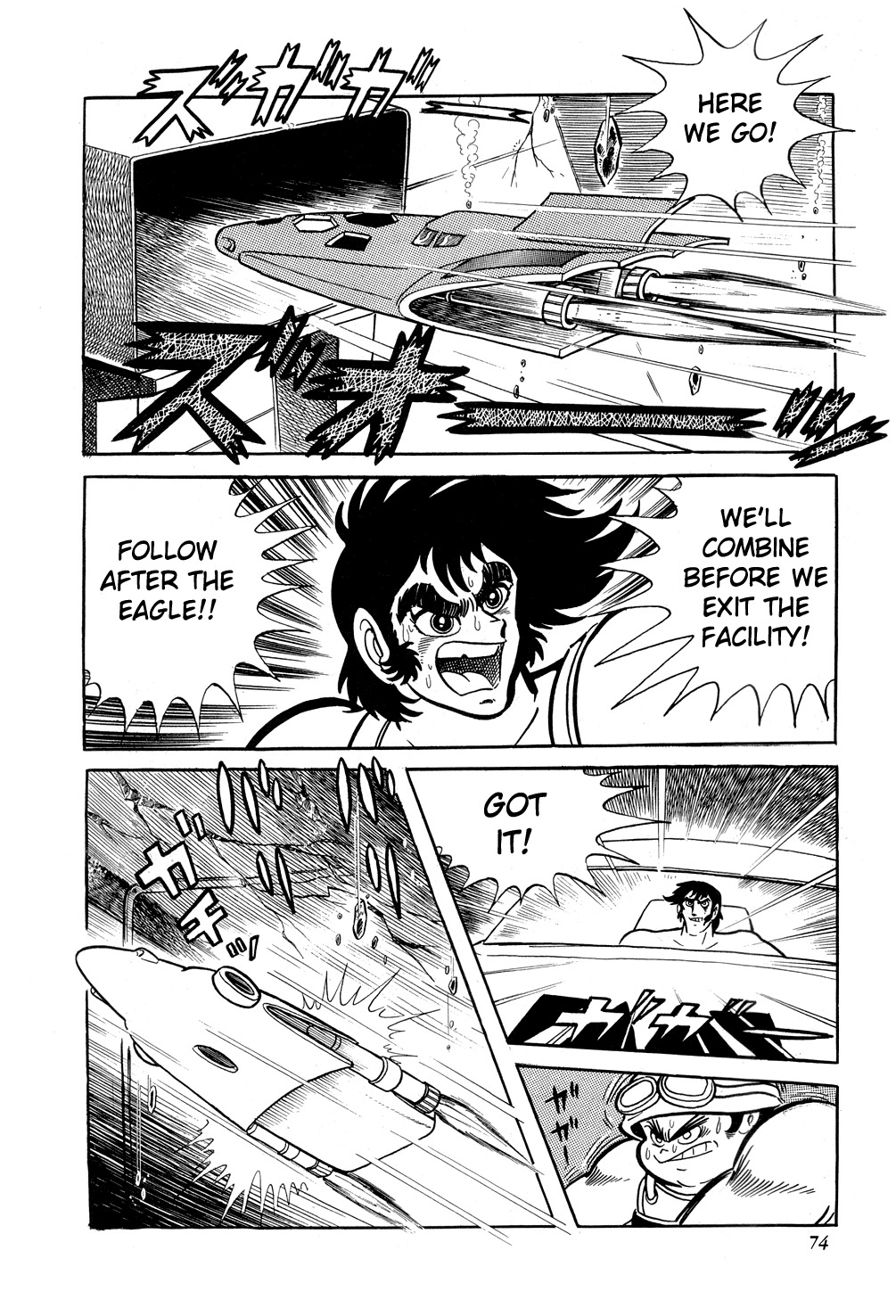 Getter Robo Chapter 8 page 77 - Chapter 8: Chiryu Clan