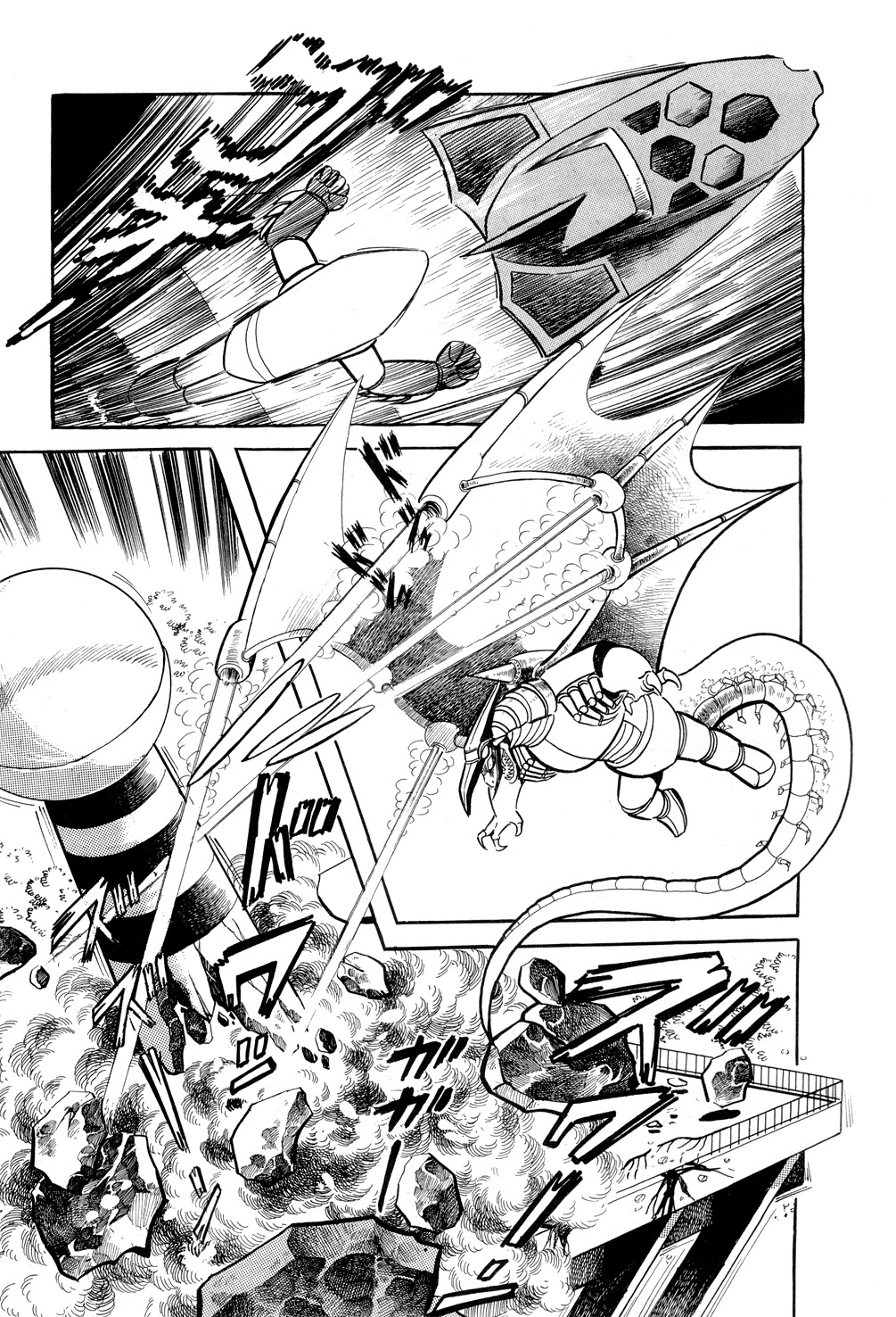 Getter Robo Chapter 8 page 78 - Chapter 8: Chiryu Clan