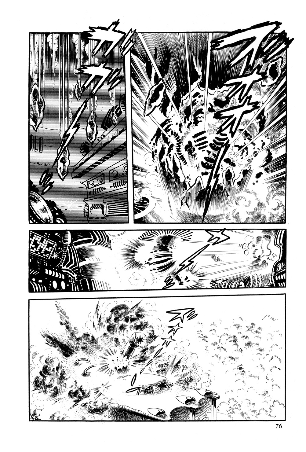 Getter Robo Chapter 8 page 79 - Chapter 8: Chiryu Clan