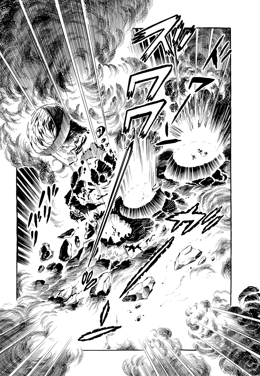 Getter Robo Chapter 8 page 80 - Chapter 8: Chiryu Clan