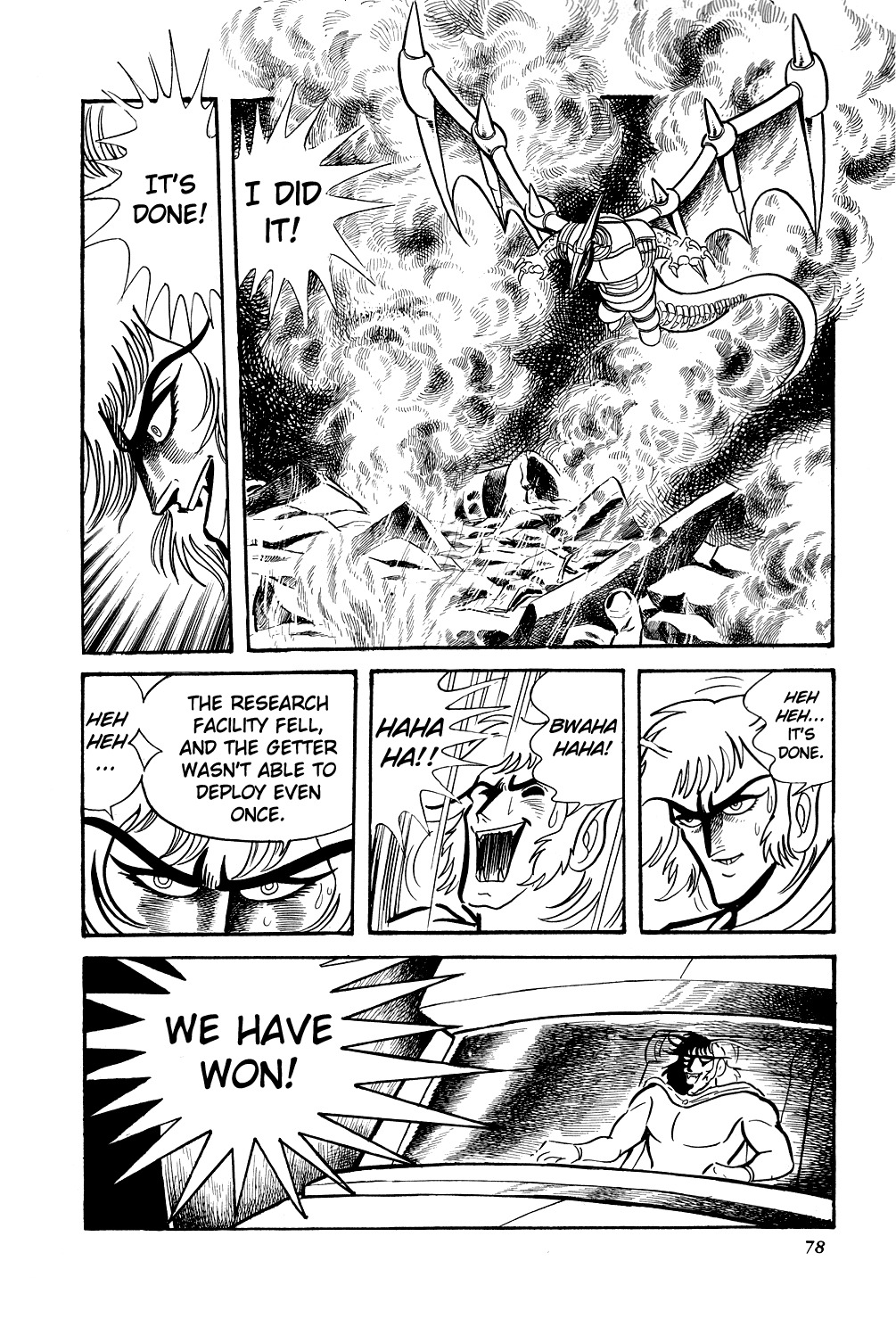 Getter Robo Chapter 8 page 81 - Chapter 8: Chiryu Clan