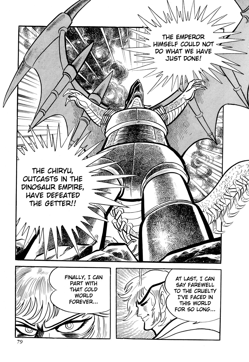 Getter Robo Chapter 8 page 82 - Chapter 8: Chiryu Clan