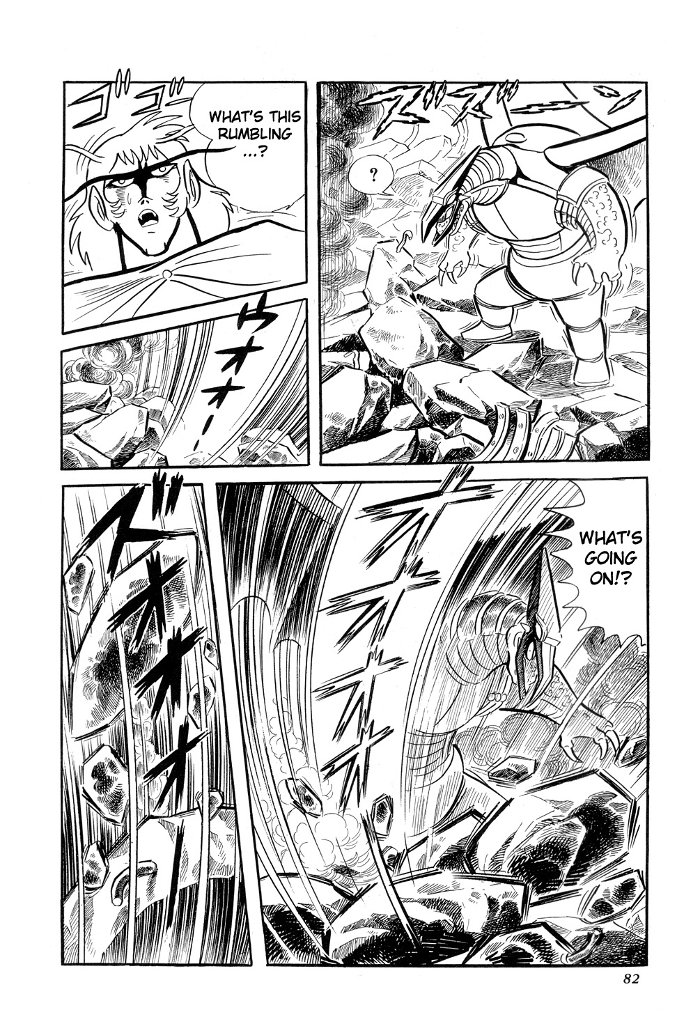 Getter Robo Chapter 8 page 85 - Chapter 8: Chiryu Clan