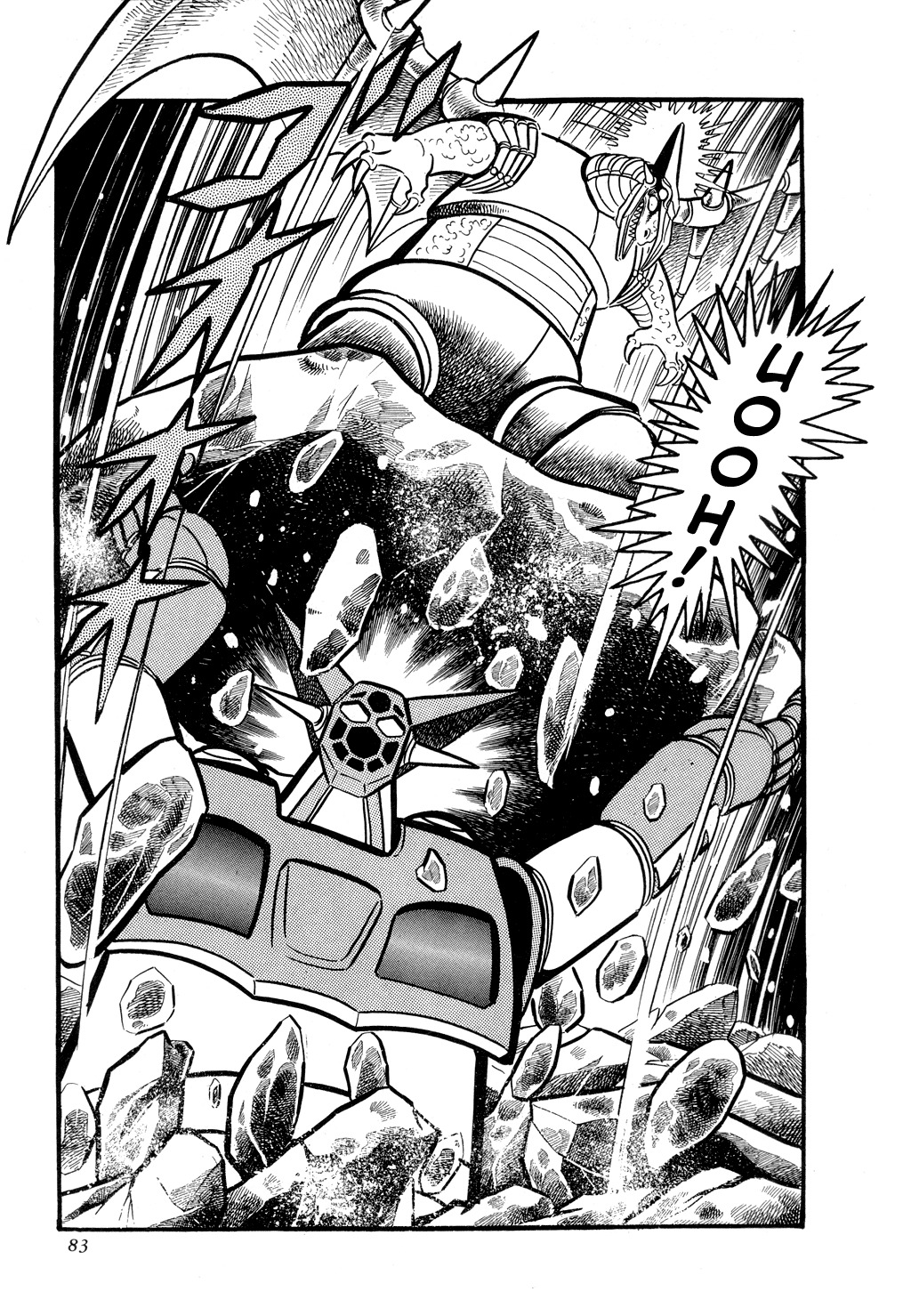 Getter Robo Chapter 8 page 86 - Chapter 8: Chiryu Clan
