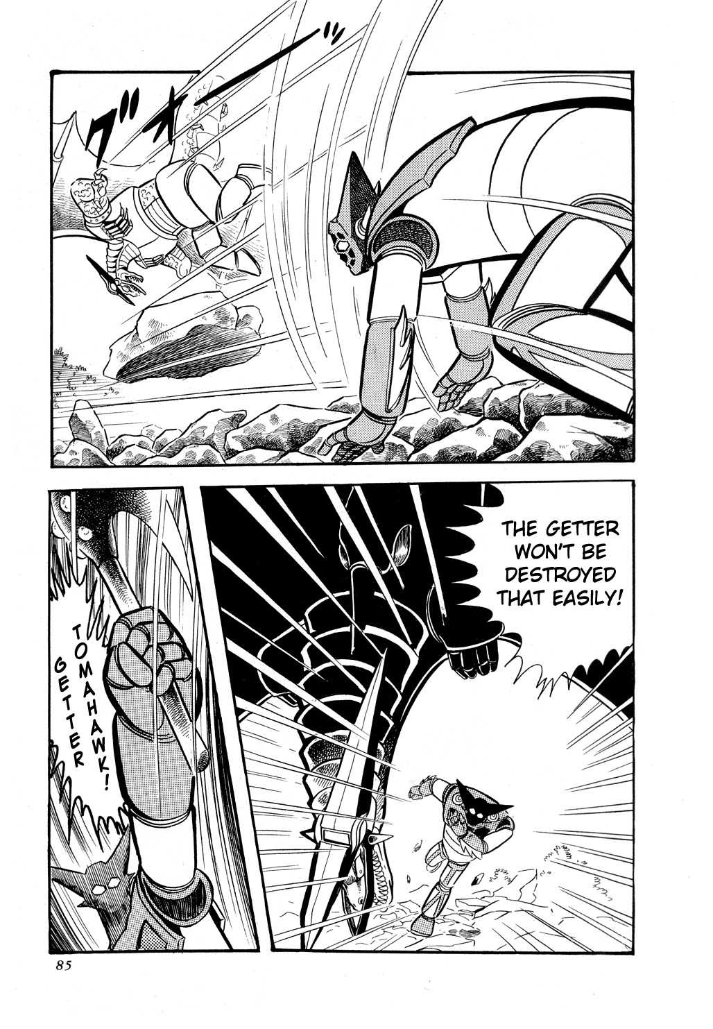 Getter Robo Chapter 8 page 88 - Chapter 8: Chiryu Clan
