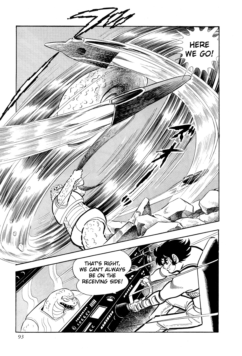 Getter Robo Chapter 8 page 96 - Chapter 8: Chiryu Clan