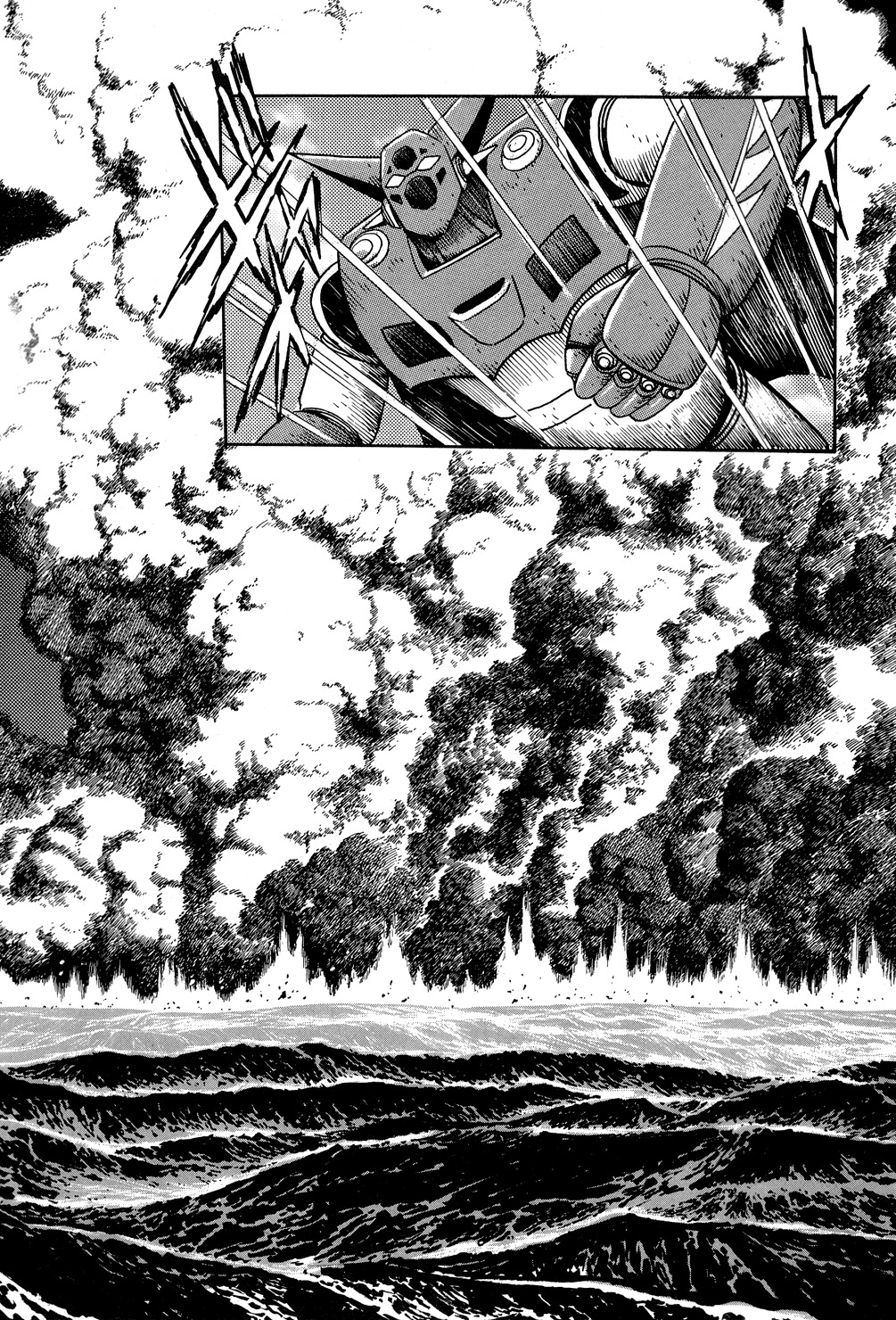 Getter Robo Chapter 9 page 16 - Chapter 9: Operation: Infiltrate the Dinosaur Empire