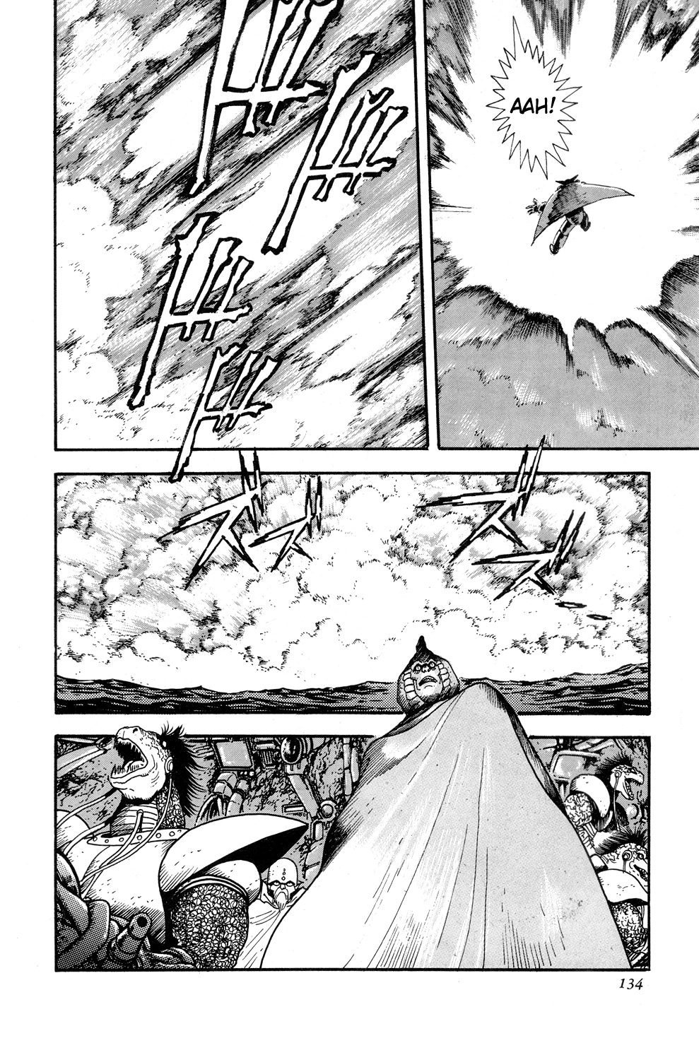 Getter Robo Chapter 9 page 24 - Chapter 9: Operation: Infiltrate the Dinosaur Empire