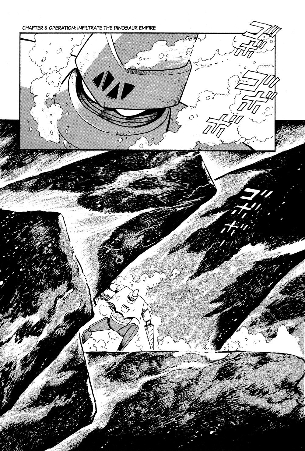 Getter Robo Chapter 9 page 27 - Chapter 9: Operation: Infiltrate the Dinosaur Empire