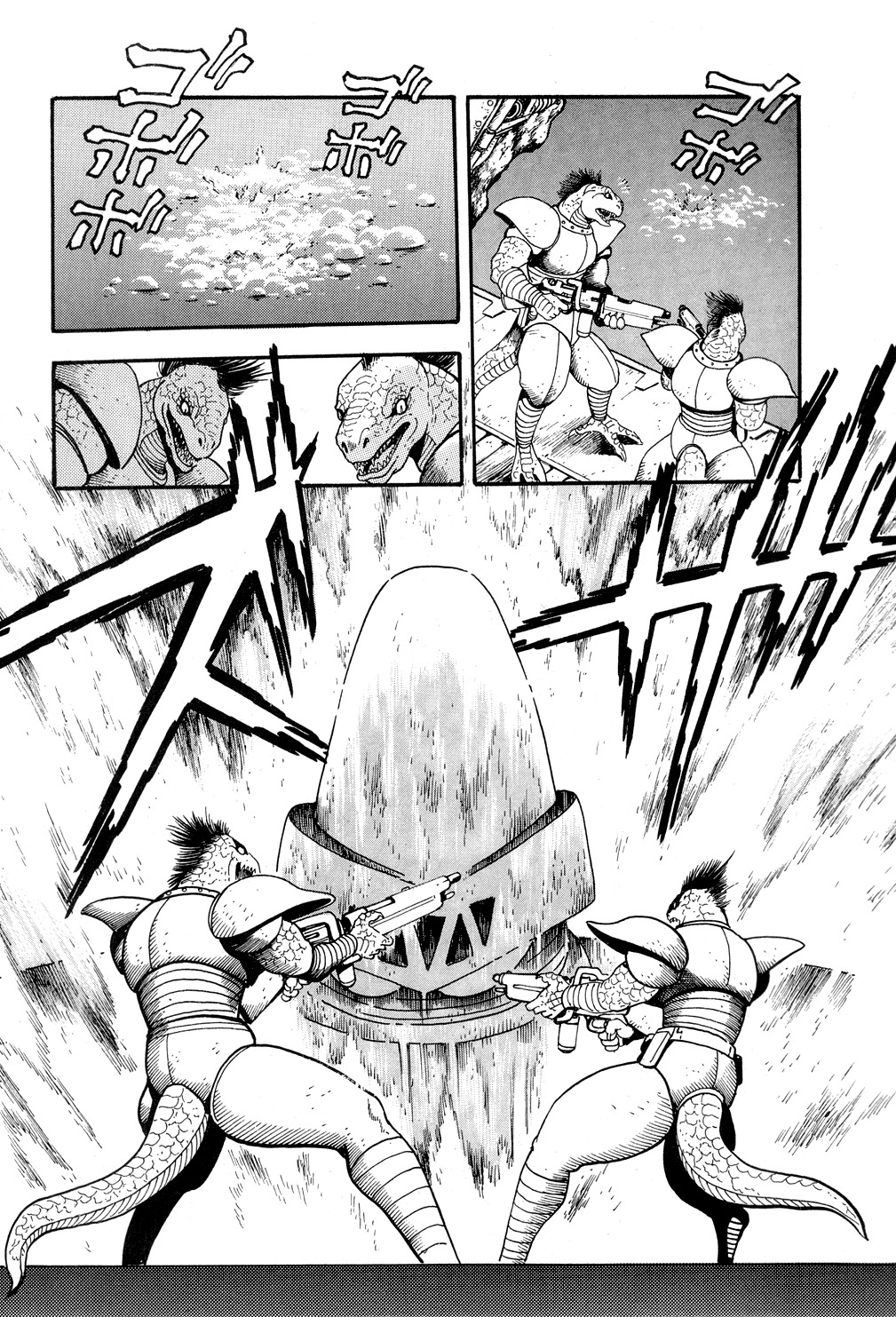 Getter Robo Chapter 9 page 29 - Chapter 9: Operation: Infiltrate the Dinosaur Empire