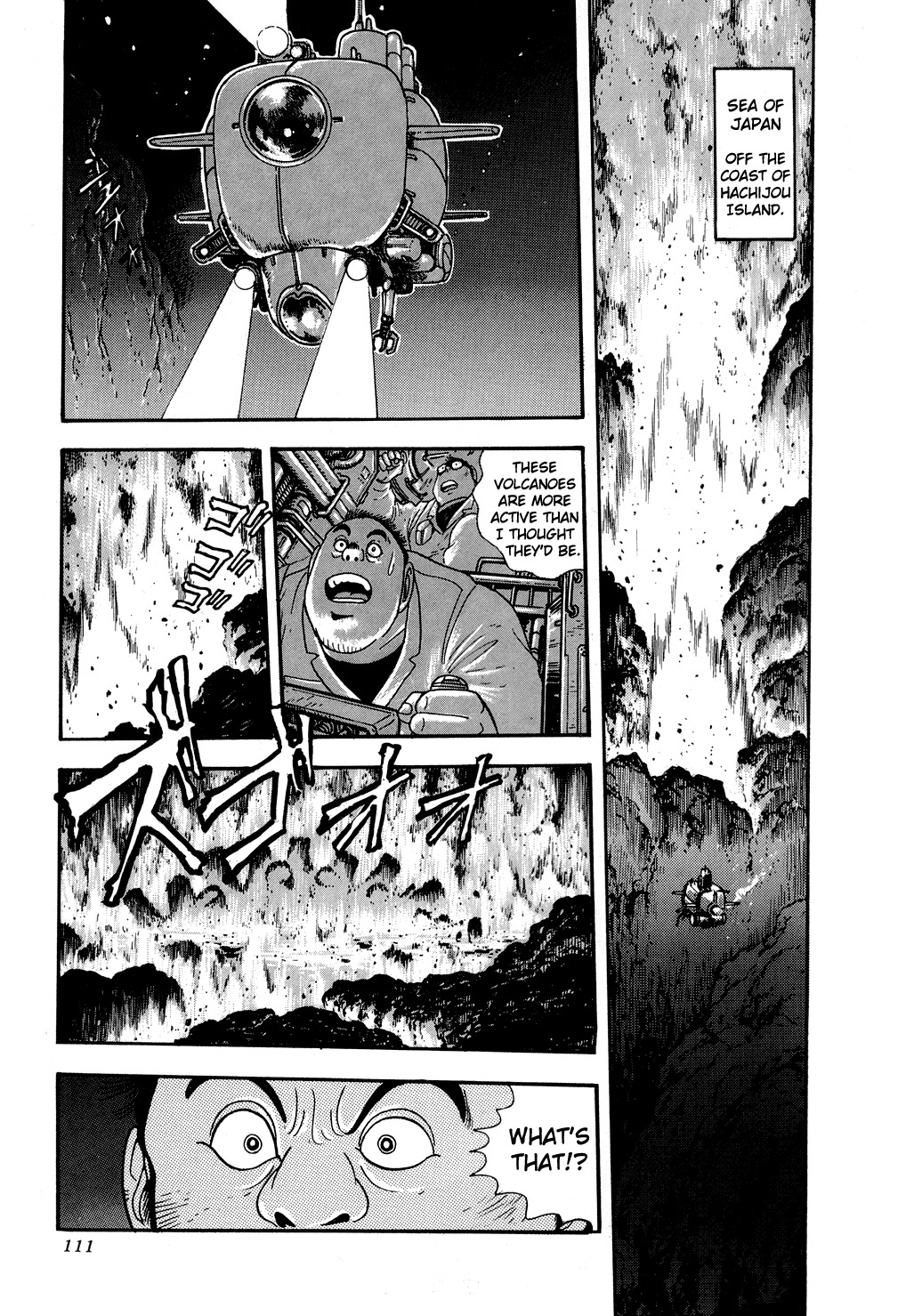 Getter Robo Chapter 9 page 3 - Chapter 9: Operation: Infiltrate the Dinosaur Empire