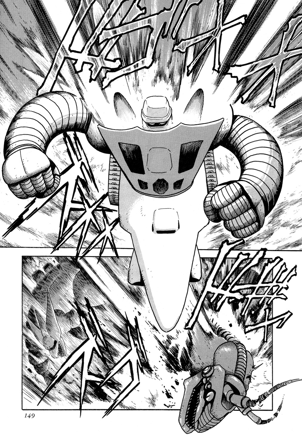 Getter Robo Chapter 9 page 38 - Chapter 9: Operation: Infiltrate the Dinosaur Empire