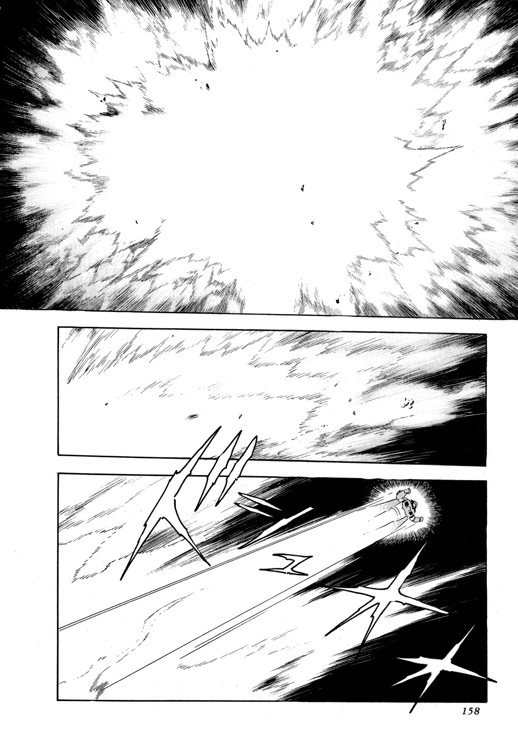 Getter Robo Chapter 9 page 47 - Chapter 9: Operation: Infiltrate the Dinosaur Empire
