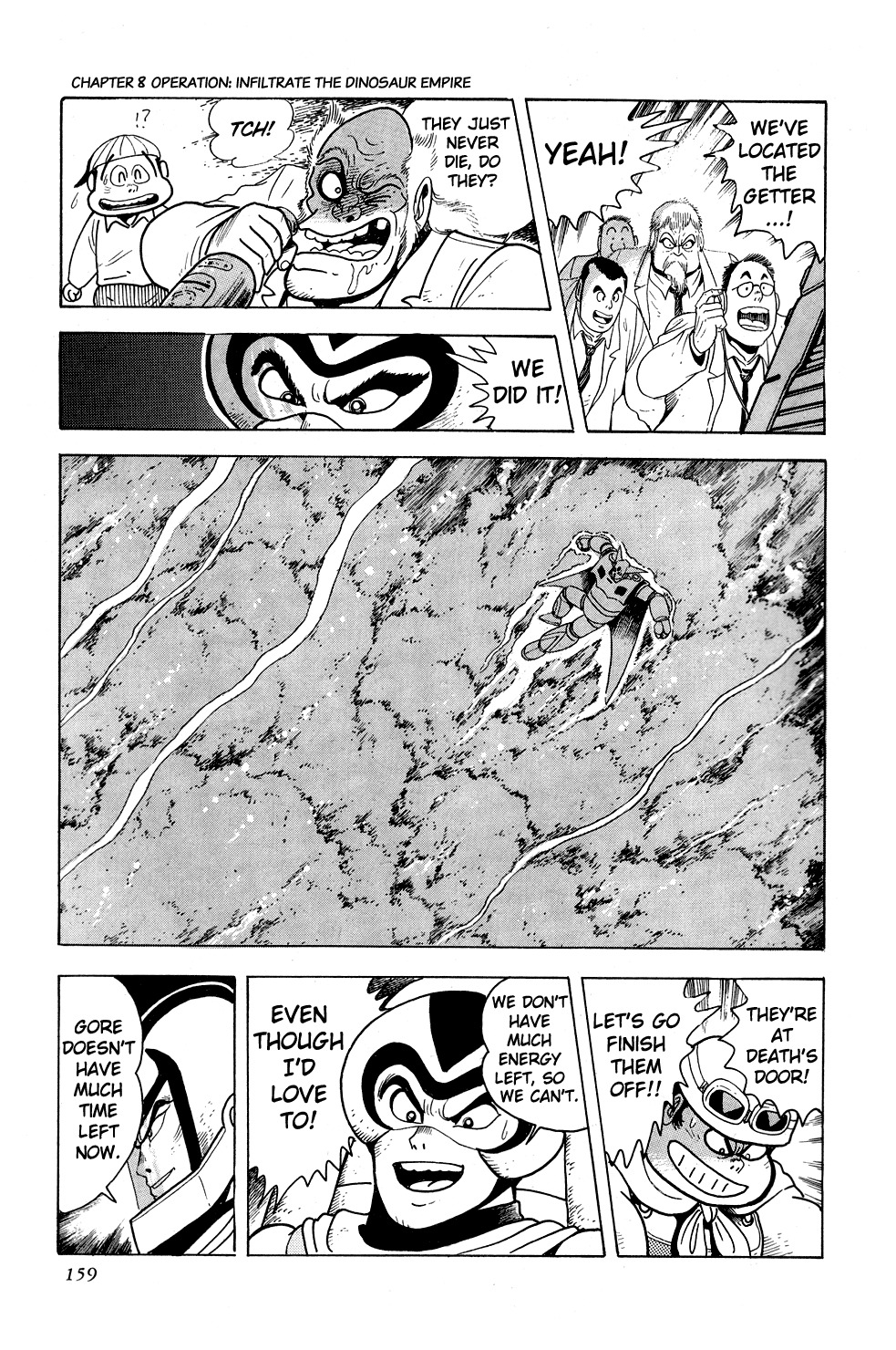 Getter Robo Chapter 9 page 48 - Chapter 9: Operation: Infiltrate the Dinosaur Empire