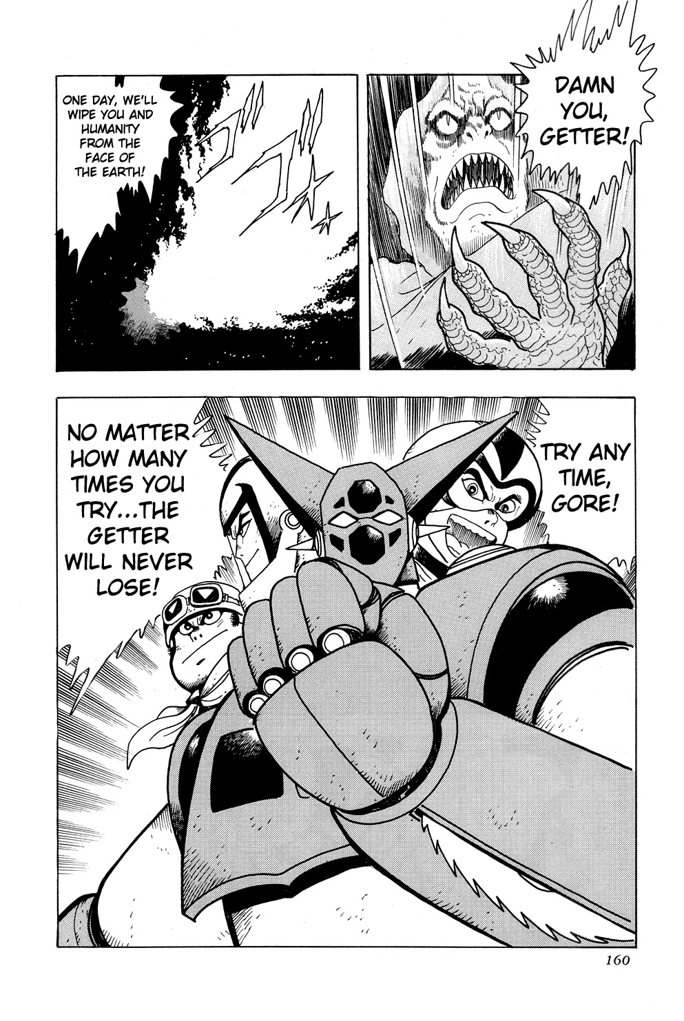Getter Robo Chapter 9 page 49 - Chapter 9: Operation: Infiltrate the Dinosaur Empire