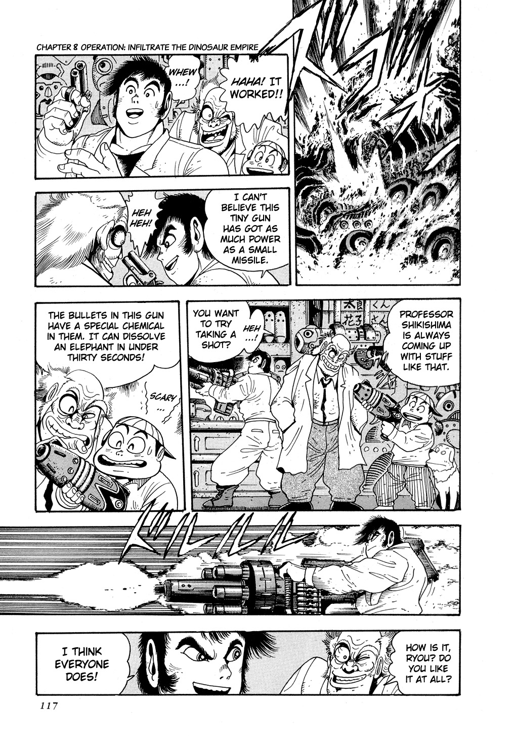 Getter Robo Chapter 9 page 7 - Chapter 9: Operation: Infiltrate the Dinosaur Empire