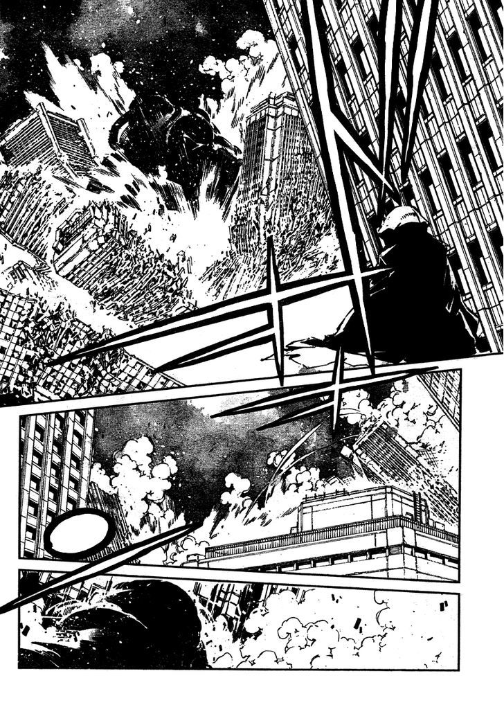 Getter Robot Devolution - Uchuu Saigo no 3-bunkan Chapter 0 page 2 - Chapter 0 : Super Prologue