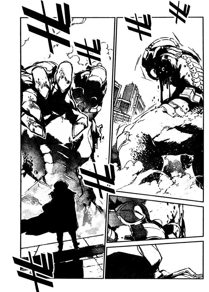Getter Robot Devolution - Uchuu Saigo no 3-bunkan Chapter 0 page 7 - Chapter 0 : Super Prologue