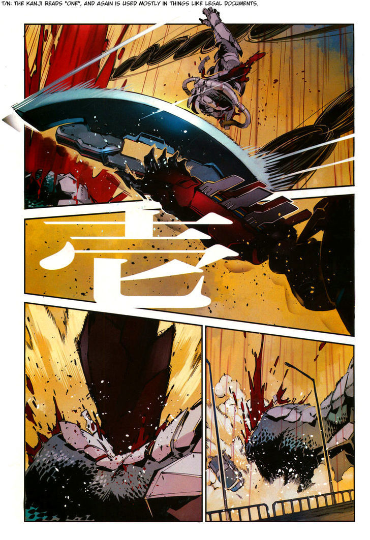 Getter Robot Devolution - Uchuu Saigo no 3-bunkan Chapter 0 page 9 - Chapter 0 : Super Prologue