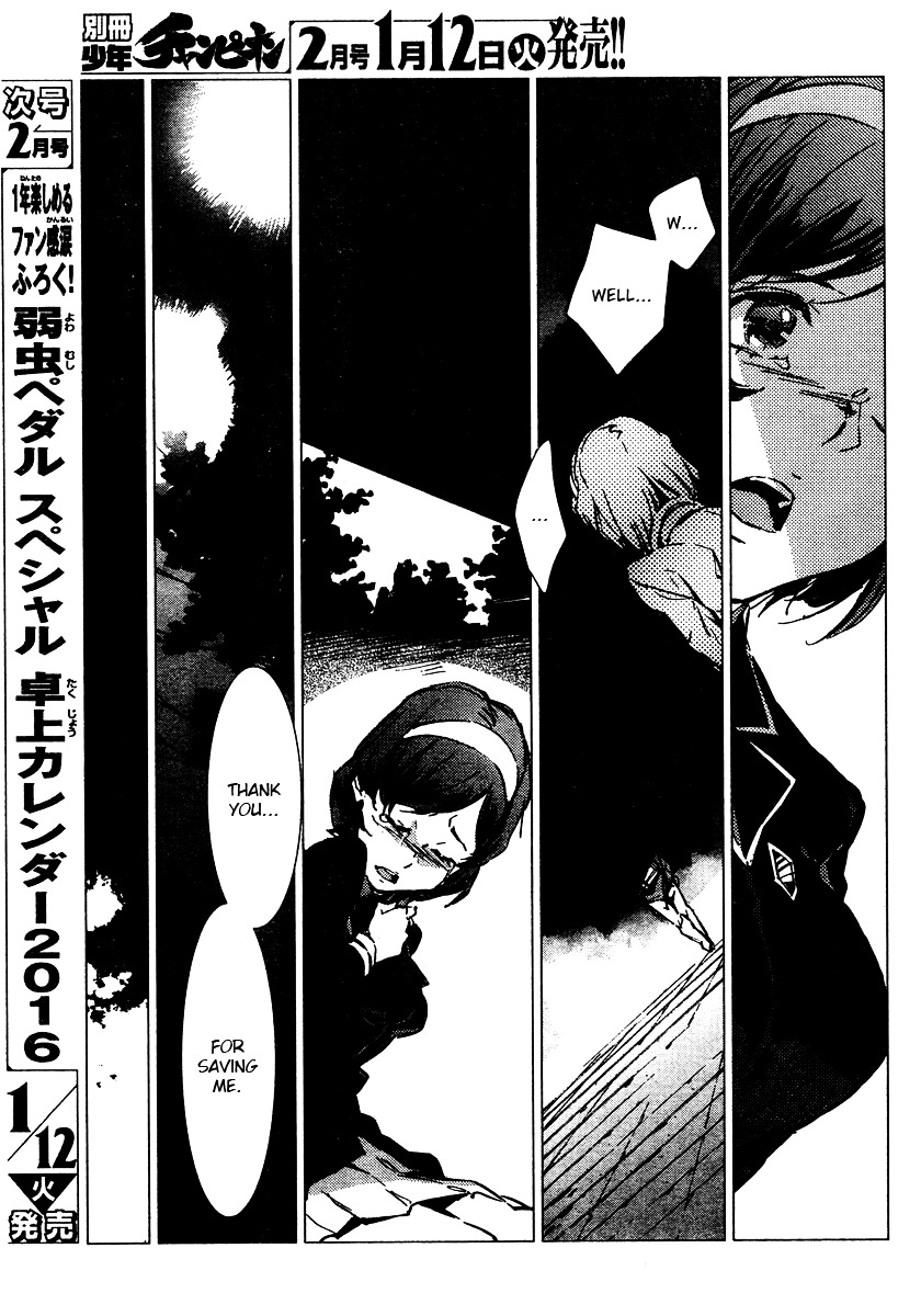 Getter Robot Devolution - Uchuu Saigo no 3-bunkan Chapter 1 page 28 - Chapter 1 : Ryoma Nagare