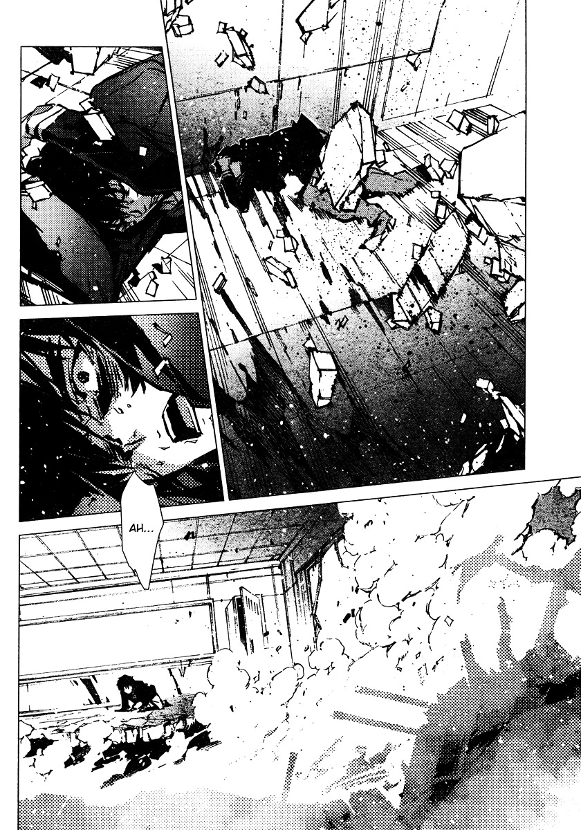 Getter Robot Devolution - Uchuu Saigo no 3-bunkan Chapter 1 page 37 - Chapter 1 : Ryoma Nagare