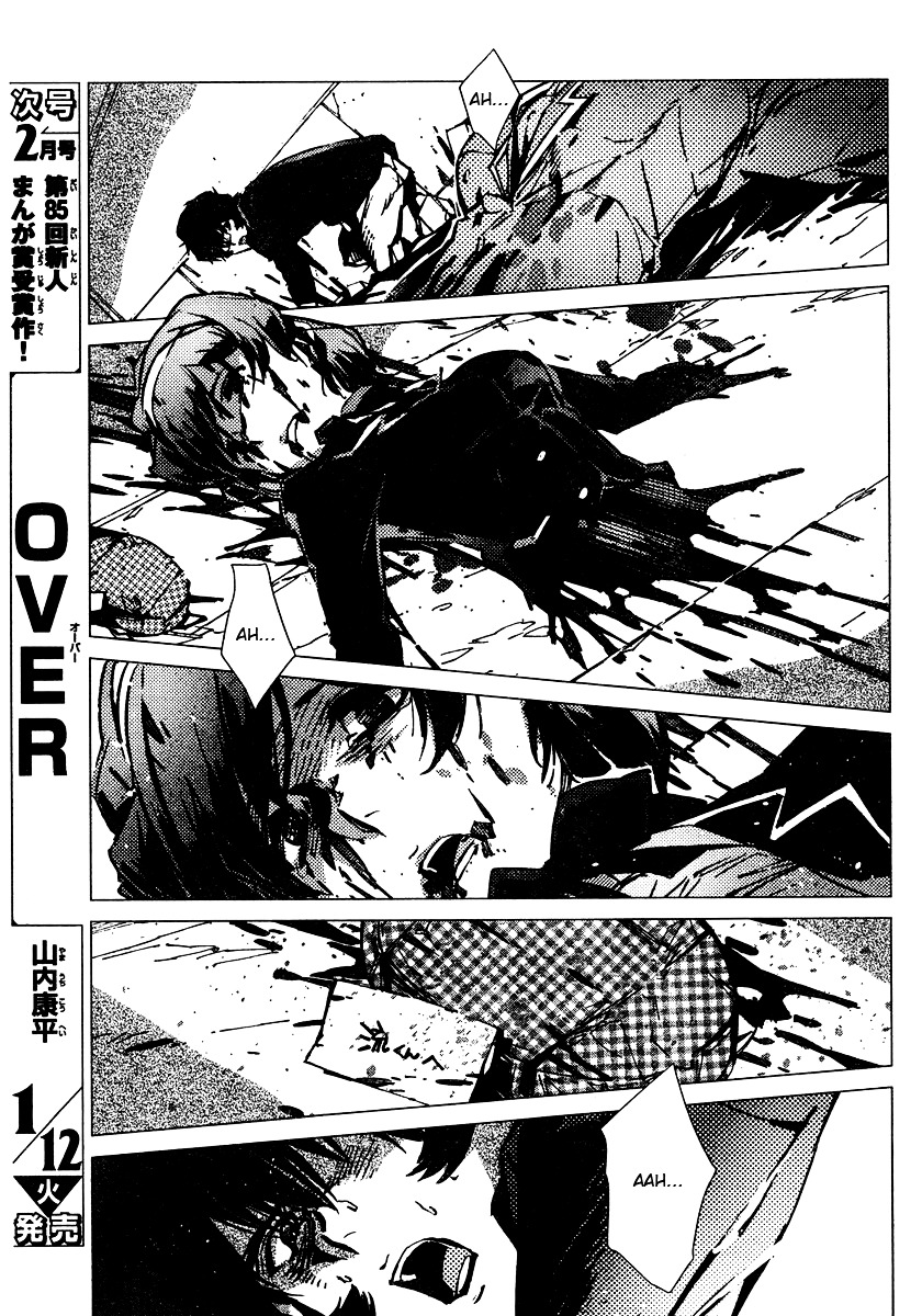 Getter Robot Devolution - Uchuu Saigo no 3-bunkan Chapter 1 page 38 - Chapter 1 : Ryoma Nagare