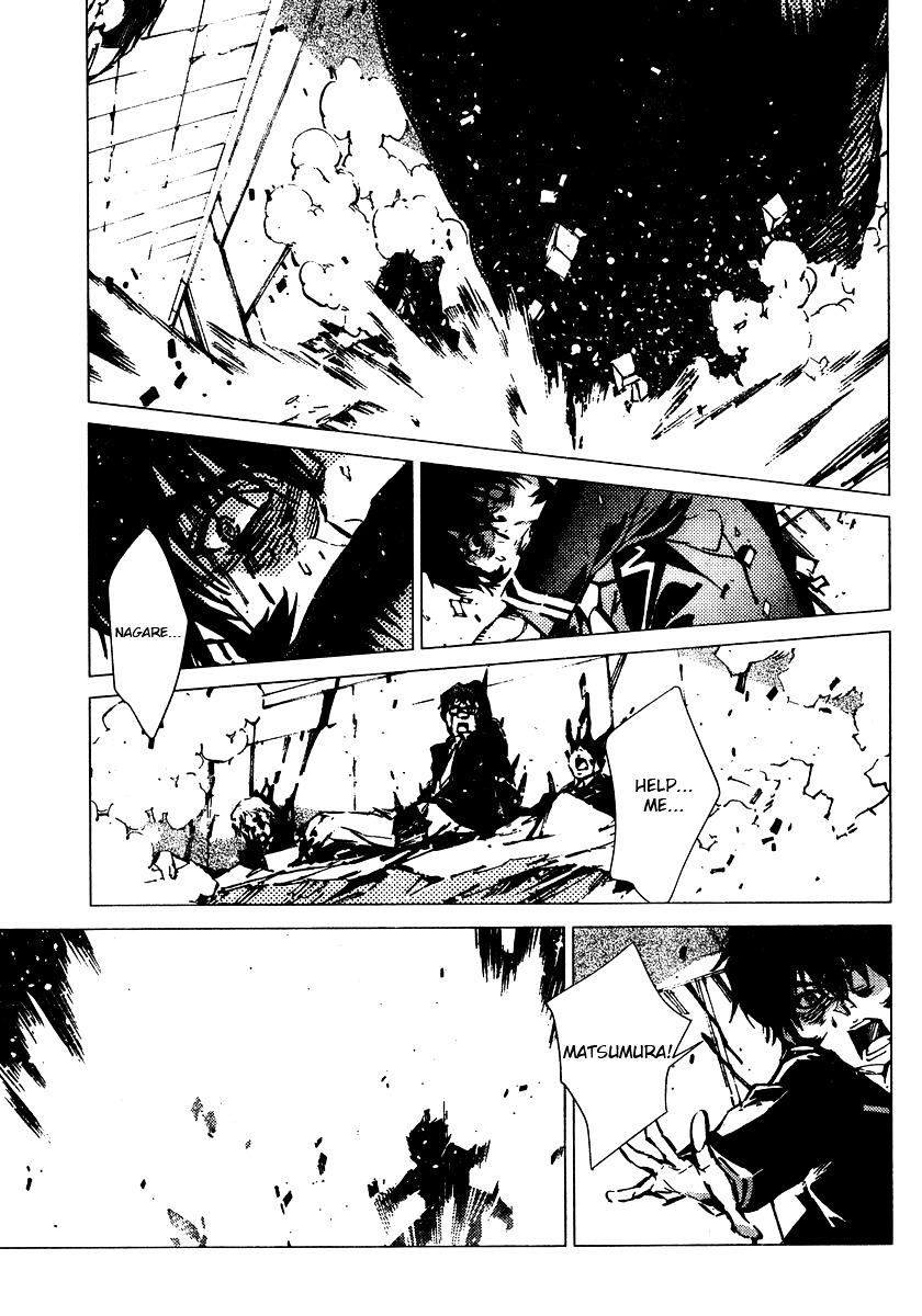 Getter Robot Devolution - Uchuu Saigo no 3-bunkan Chapter 1 page 40 - Chapter 1 : Ryoma Nagare
