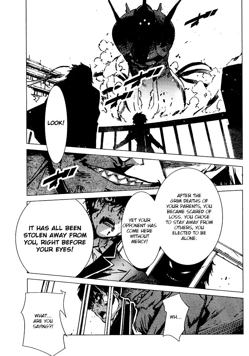 Getter Robot Devolution - Uchuu Saigo no 3-bunkan Chapter 1 page 46 - Chapter 1 : Ryoma Nagare