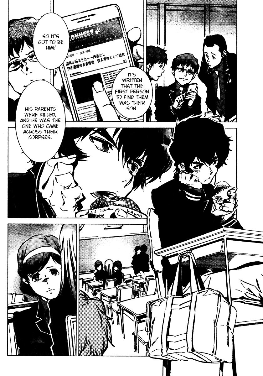 Getter Robot Devolution - Uchuu Saigo no 3-bunkan Chapter 1 page 5 - Chapter 1 : Ryoma Nagare