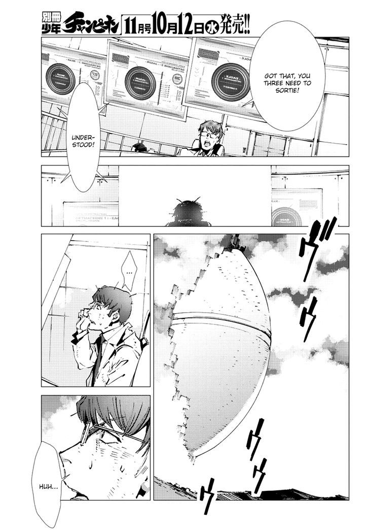 Getter Robot Devolution - Uchuu Saigo no 3-bunkan Chapter 10 page 13 - Chapter 10 : Desired Form