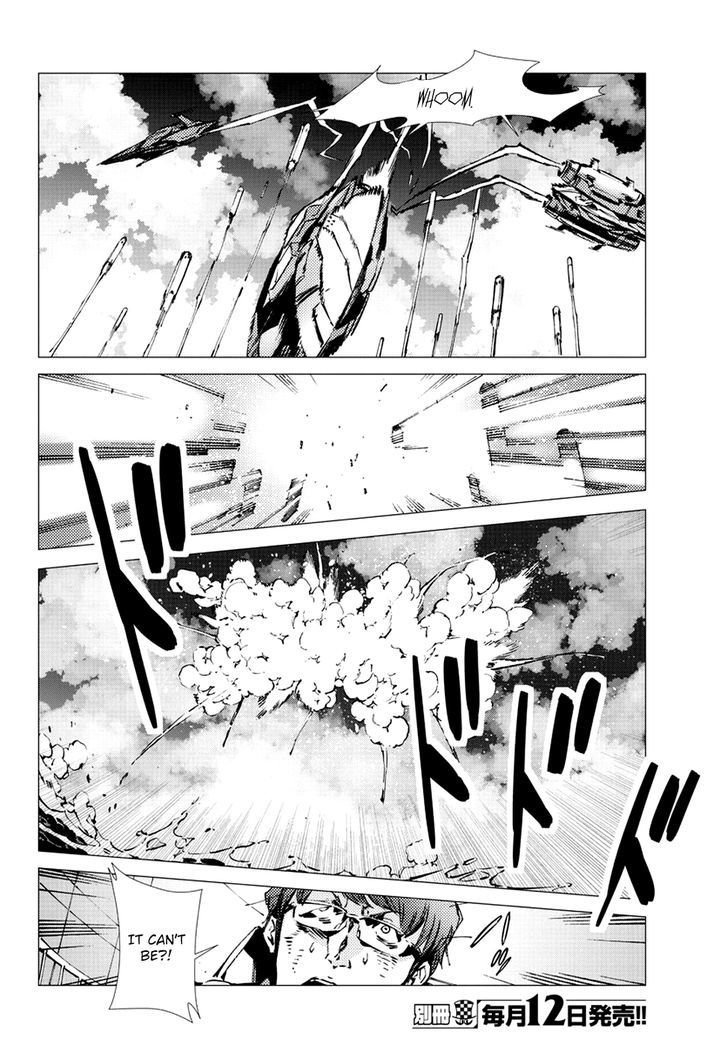 Getter Robot Devolution - Uchuu Saigo no 3-bunkan Chapter 10 page 18 - Chapter 10 : Desired Form
