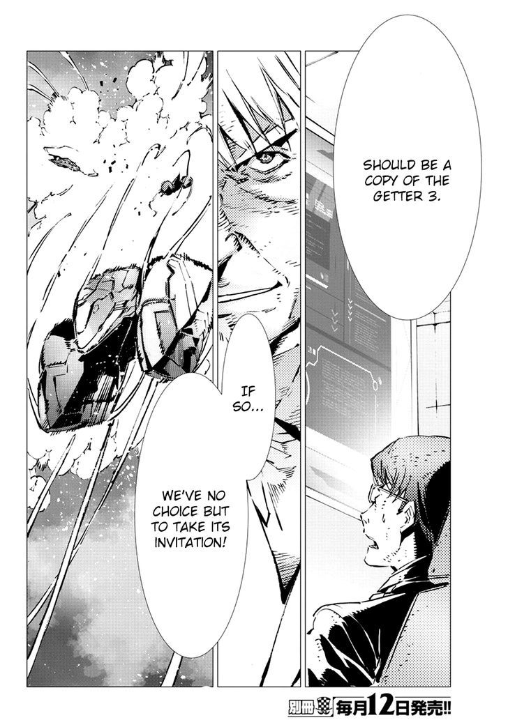 Getter Robot Devolution - Uchuu Saigo no 3-bunkan Chapter 10 page 24 - Chapter 10 : Desired Form