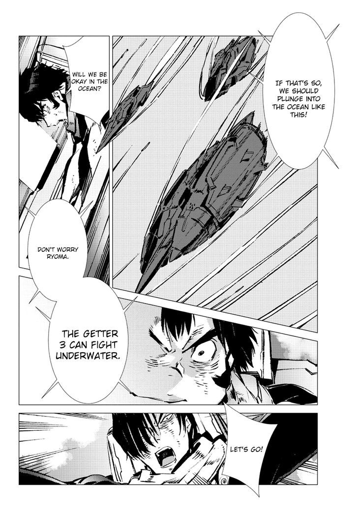 Getter Robot Devolution - Uchuu Saigo no 3-bunkan Chapter 10 page 26 - Chapter 10 : Desired Form
