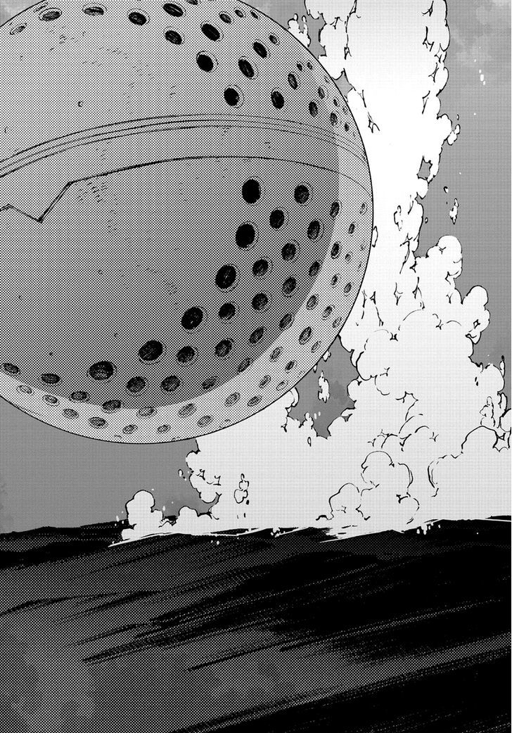 Getter Robot Devolution - Uchuu Saigo no 3-bunkan Chapter 10 page 31 - Chapter 10 : Desired Form