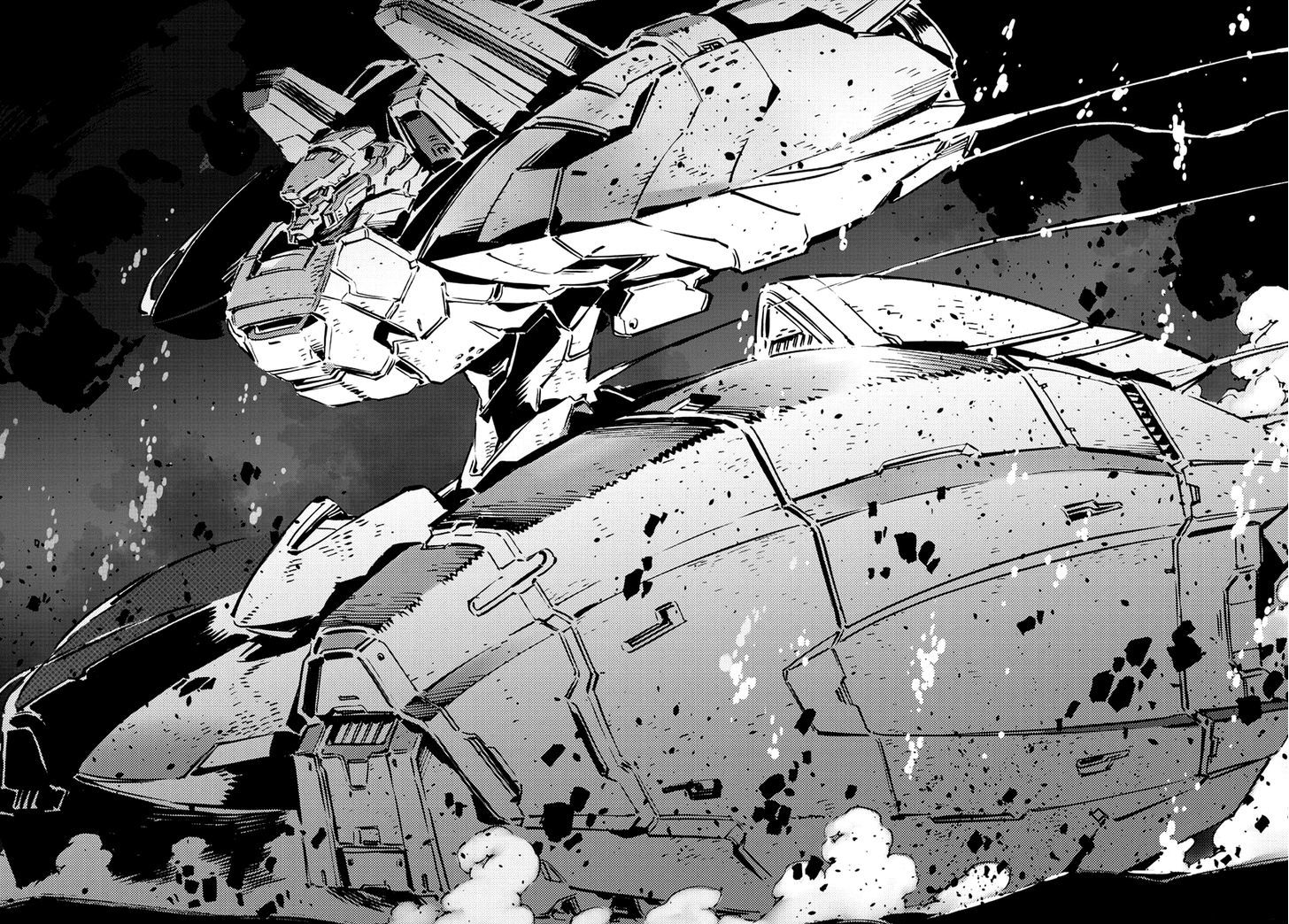 Getter Robot Devolution - Uchuu Saigo no 3-bunkan Chapter 10 page 34 - Chapter 10 : Desired Form