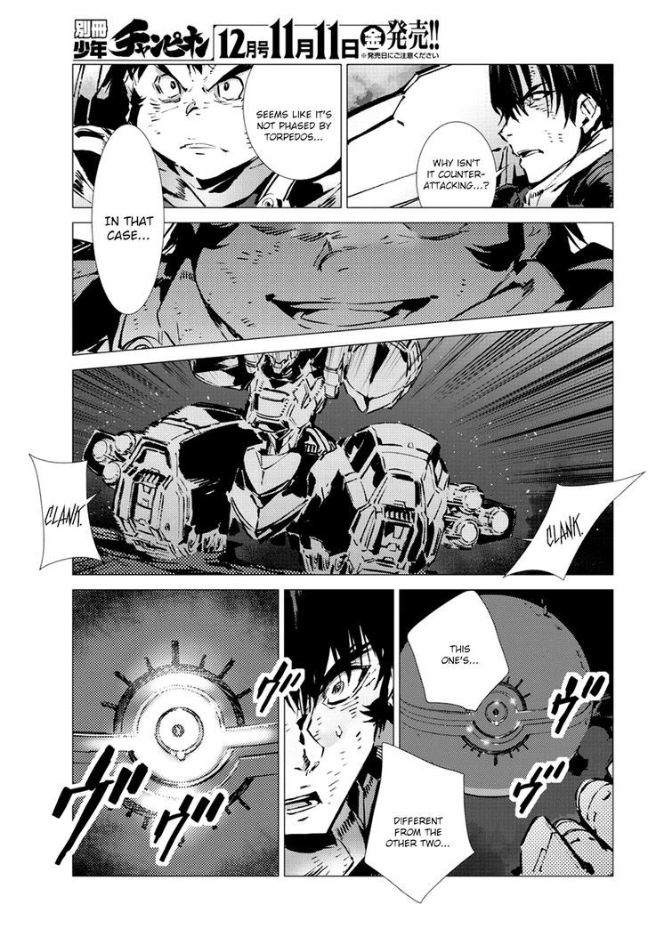 Getter Robot Devolution - Uchuu Saigo no 3-bunkan Chapter 11 page 3 - Chapter 11 : Three Hearts, One Justice