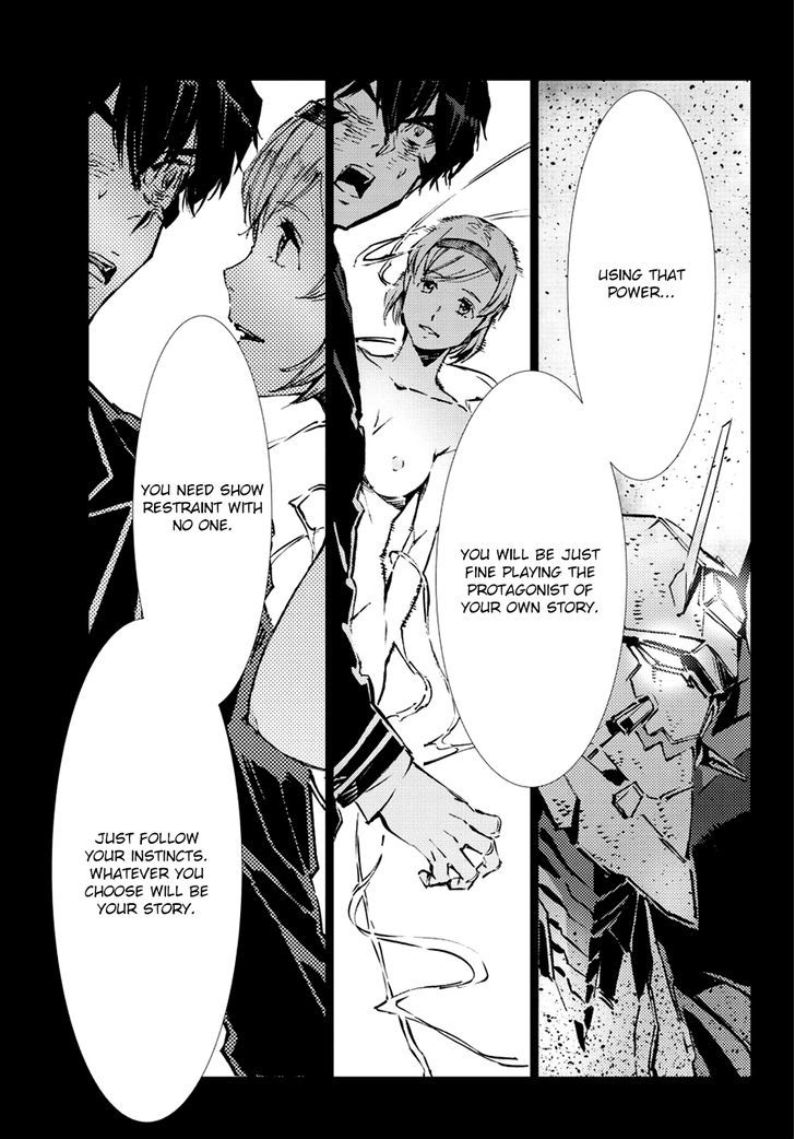 Getter Robot Devolution - Uchuu Saigo no 3-bunkan Chapter 12 page 11 - Chapter 12 : Back to the Beginning
