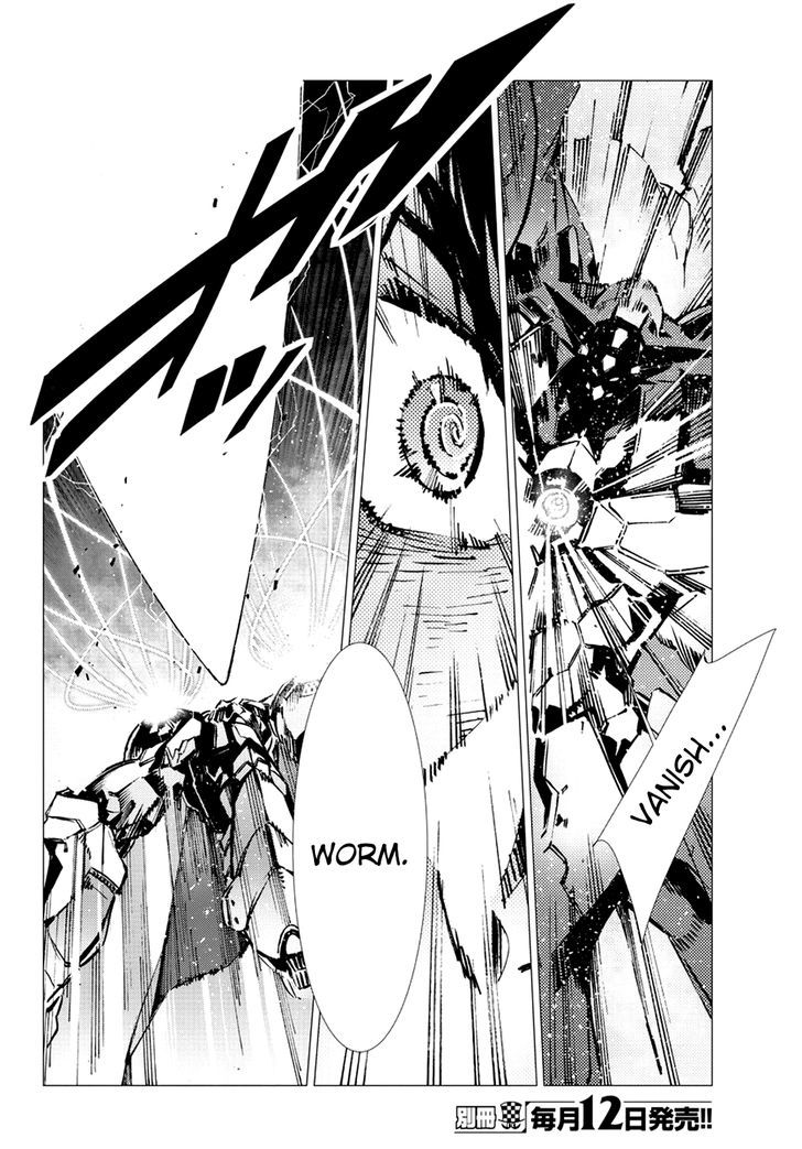 Getter Robot Devolution - Uchuu Saigo no 3-bunkan Chapter 12 page 22 - Chapter 12 : Back to the Beginning