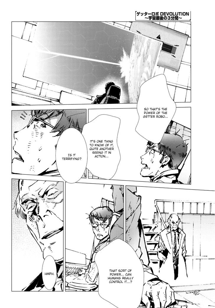 Getter Robot Devolution - Uchuu Saigo no 3-bunkan Chapter 12 page 25 - Chapter 12 : Back to the Beginning
