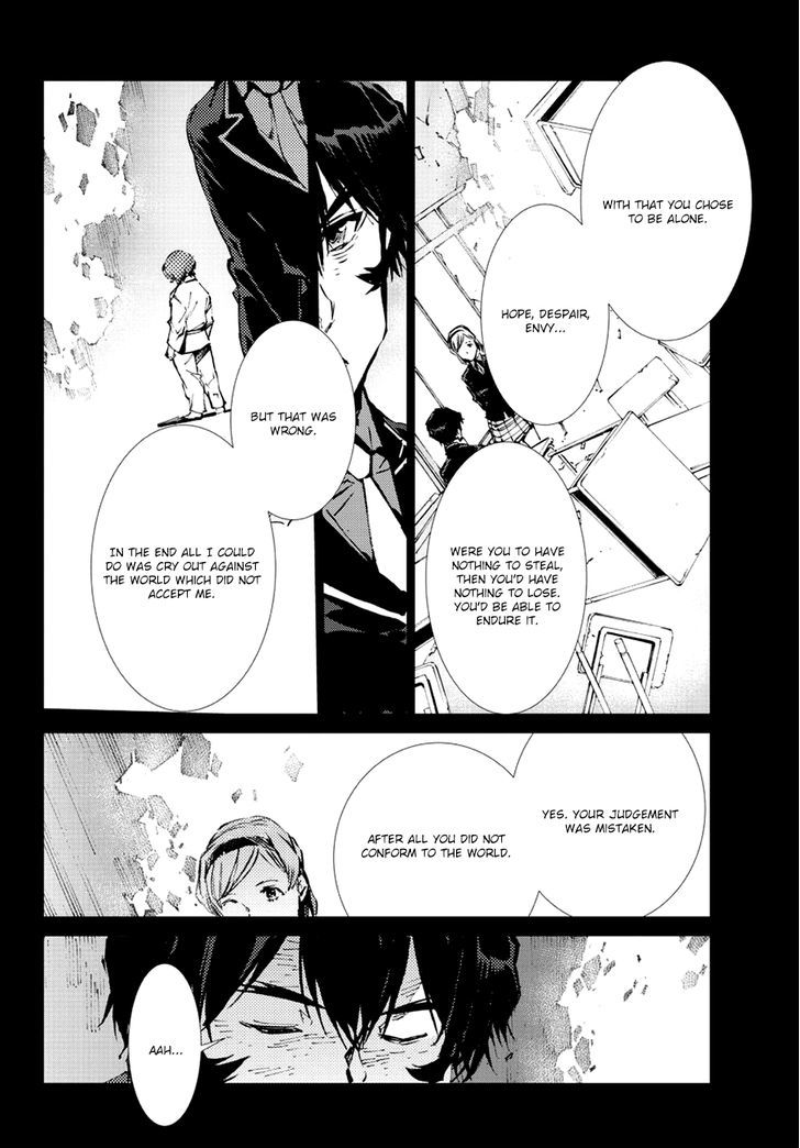 Getter Robot Devolution - Uchuu Saigo no 3-bunkan Chapter 12 page 5 - Chapter 12 : Back to the Beginning