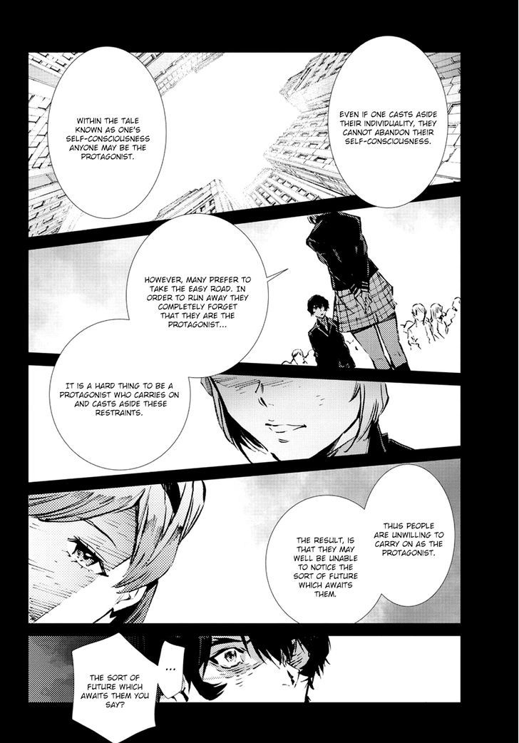 Getter Robot Devolution - Uchuu Saigo no 3-bunkan Chapter 12 page 7 - Chapter 12 : Back to the Beginning